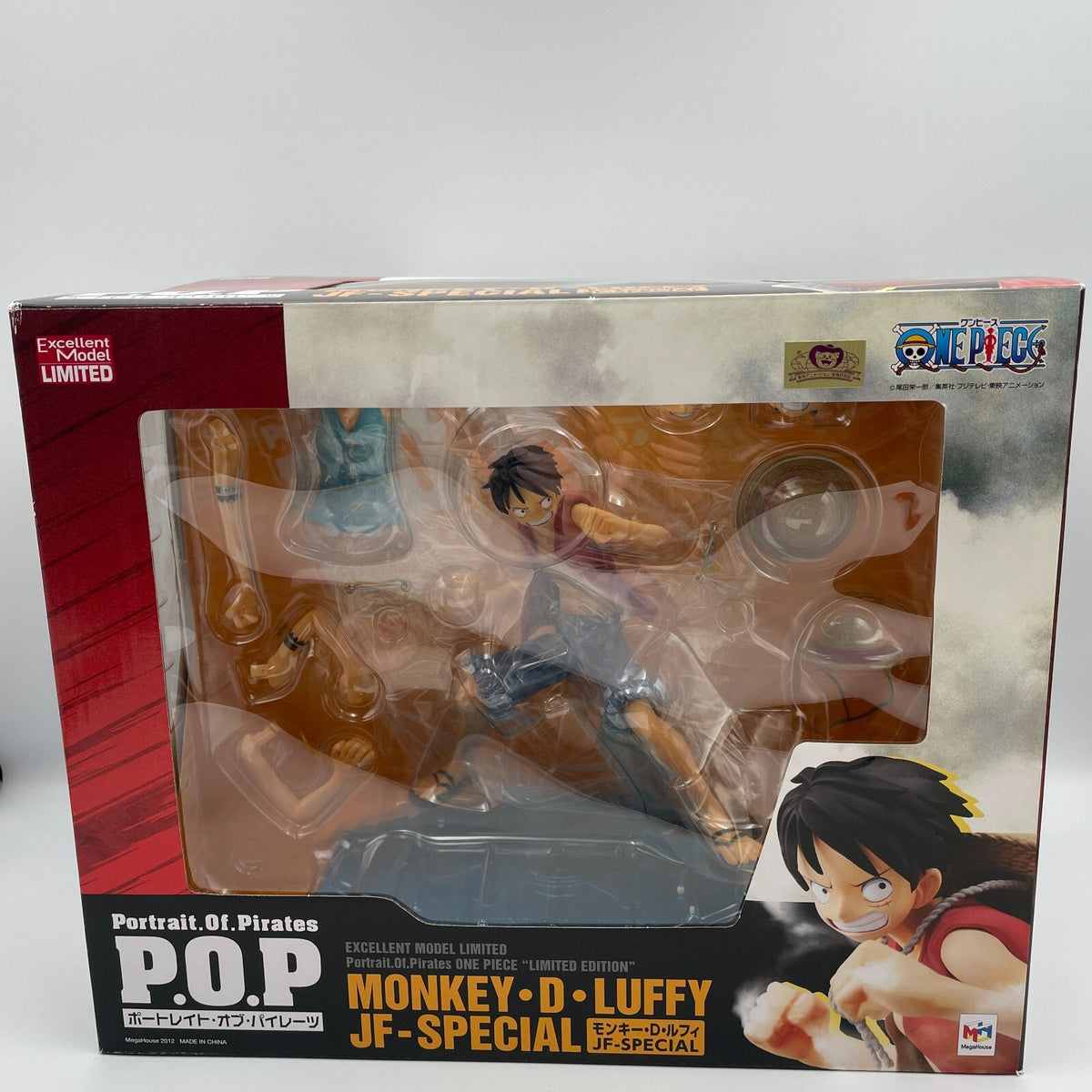 Portrait.Of.Pirates Monkey D. Luffy JF-SPECIAL Figure ONE PIECE LIMITED EDITION