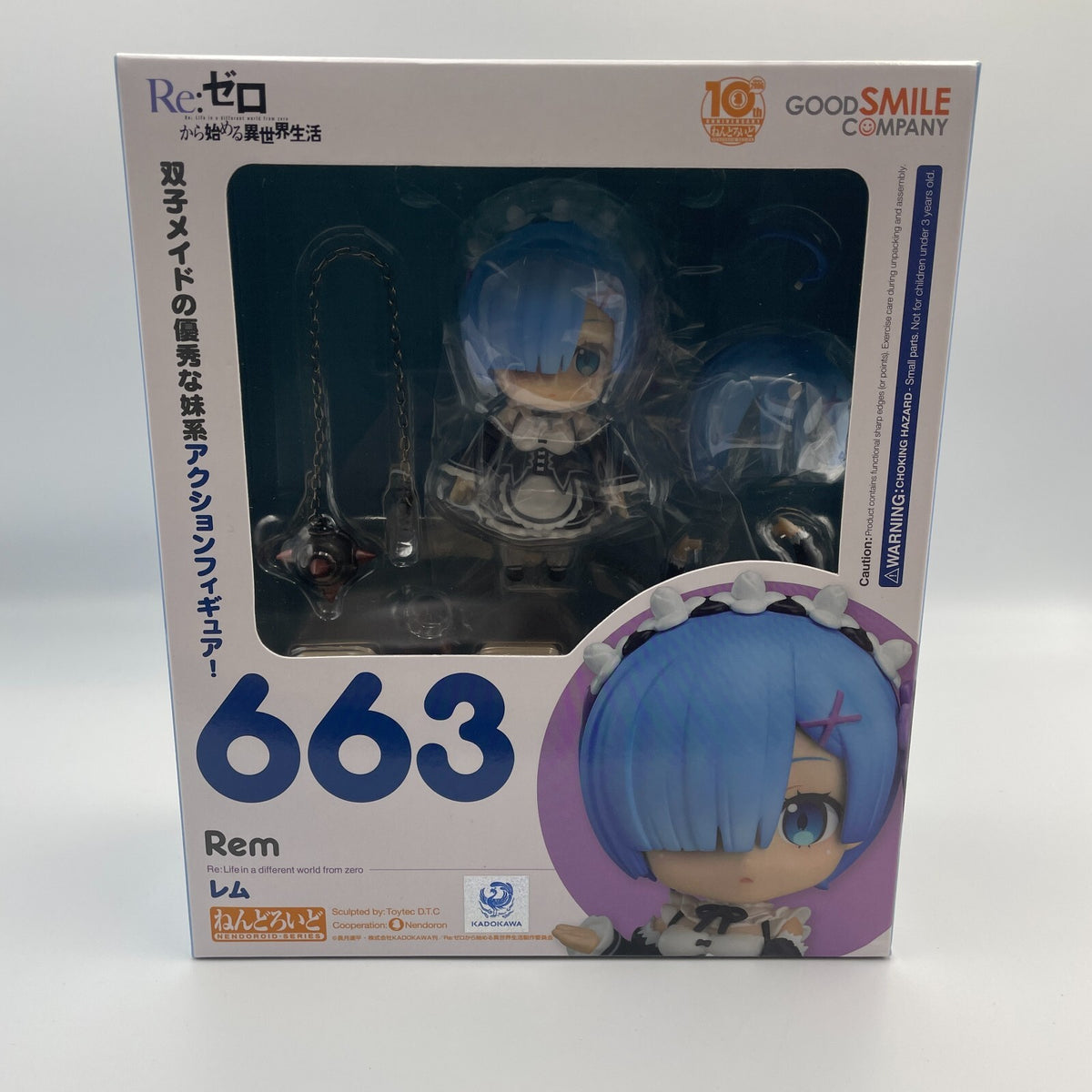 Nendoroid Rem Re : ZERO Starting Life in Another Figure #663 GOOD SMILE COMPANY