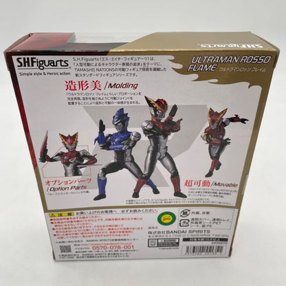S.H.Figuarts Ultraman Rosso Flame Action Figure Ultraman R/B BANDAI