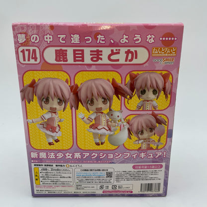 Nendoroid Puella Magi Madoka Magica Madoka Kaname Figure #174 Good Smile Company