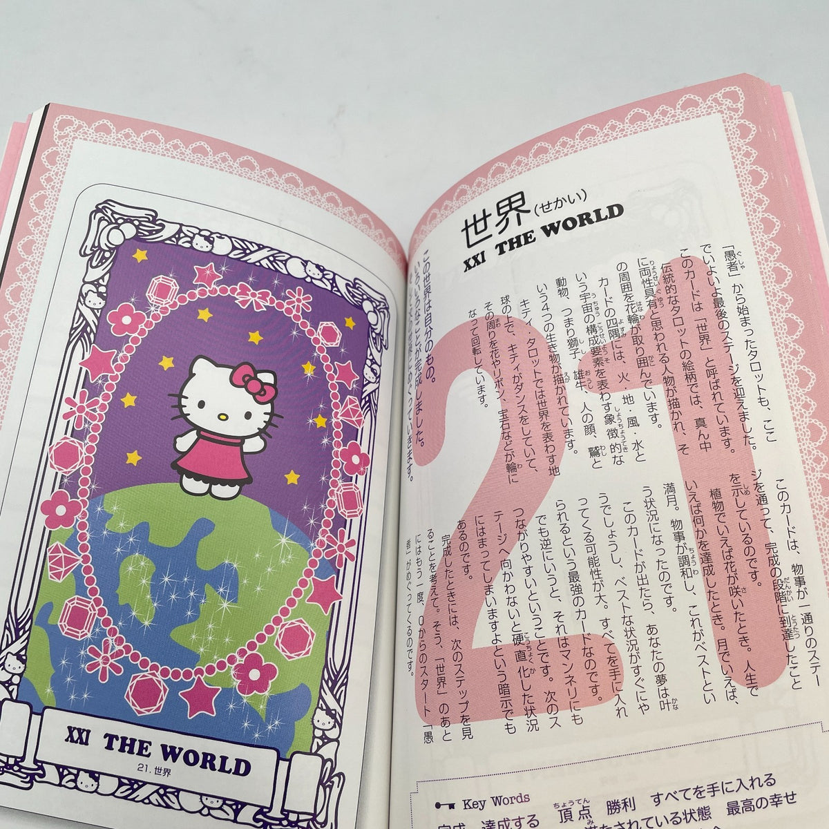 Sanrio Hello Kitty Playing Tarot Cards Fortune telling Card Book Japanese