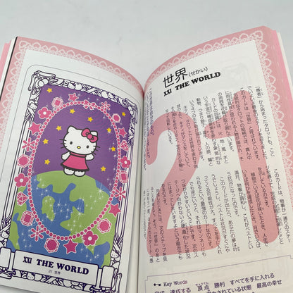 Sanrio Hello Kitty Playing Tarot Cards Fortune telling Card Book Japanese