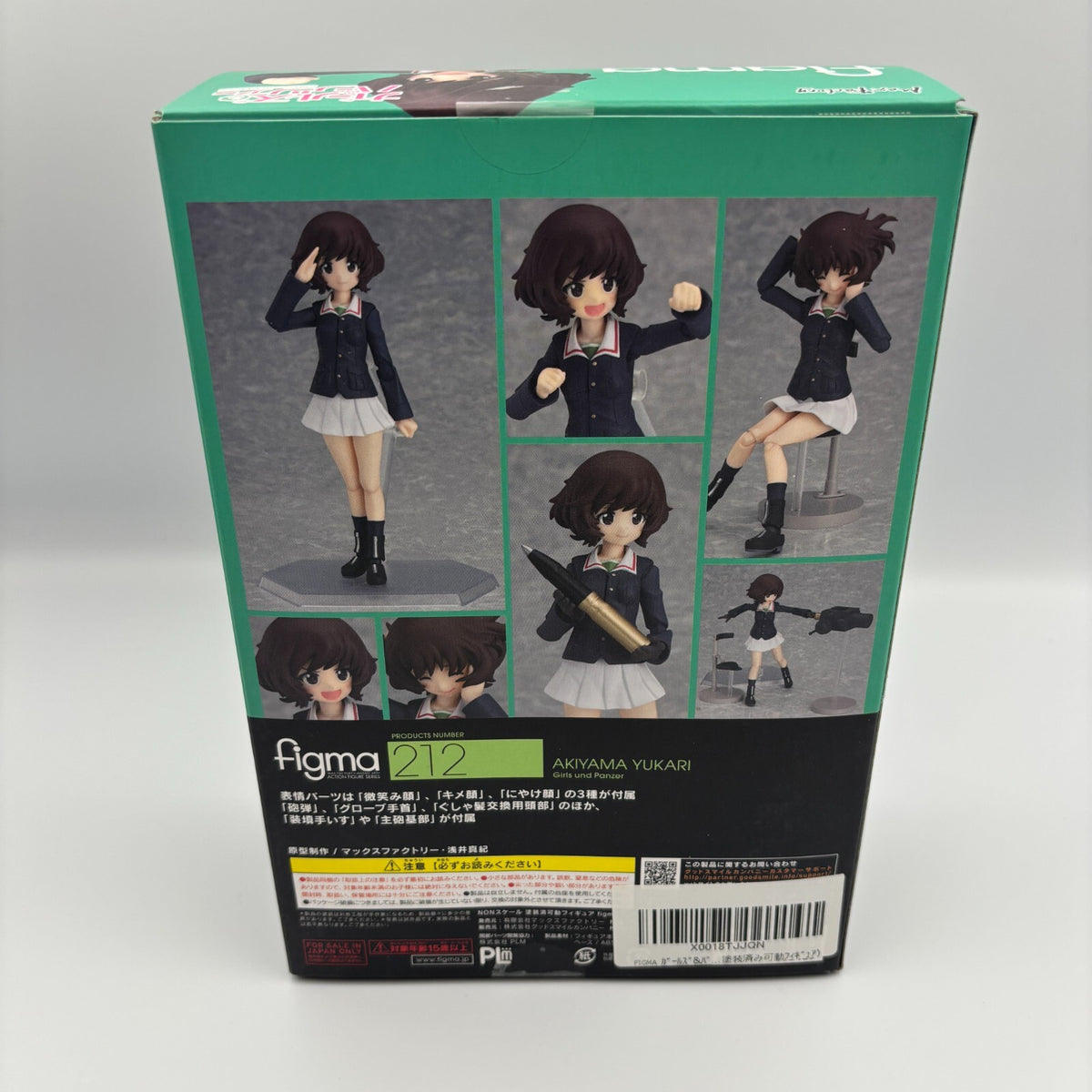 Figma Akiyama Yukari figure Girls and Panzer ABS PVC painted movable Japan Toy