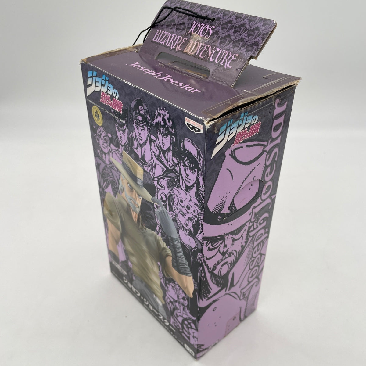 Jojo Bizarre Adventure DX Vol.3 Joseph Joestar DX Figure Banpresto JP