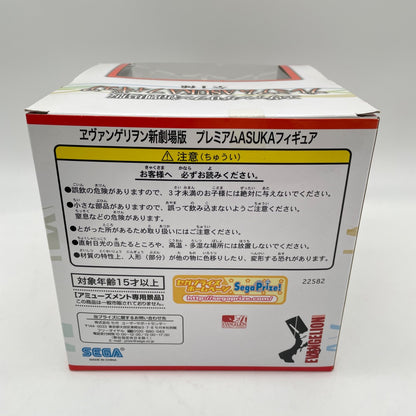 Evangelion Premium Shikinami Asuka Langley Figure from Japan anime SEGA