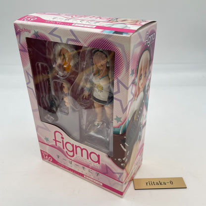 Figma Super Sonico Tiger Hoodie ver Figure 169 Max Factory From Japan