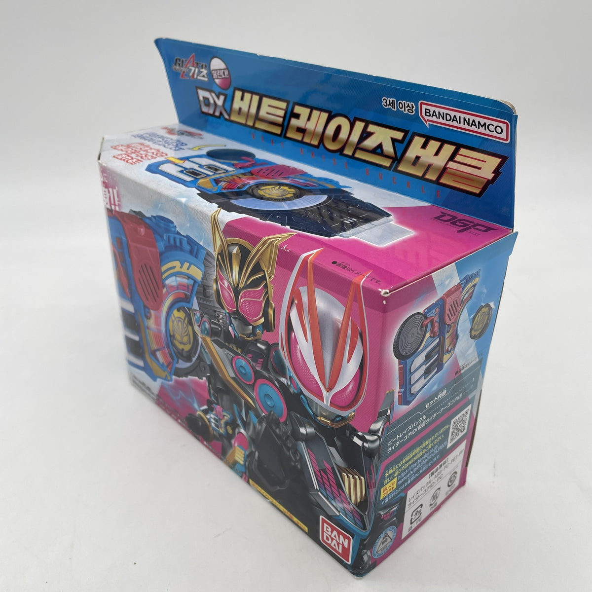 BANDAI Kamen Rider Geets DX Beat Raise Buckle Japan seller