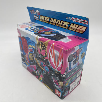 BANDAI Kamen Rider Geets DX Beat Raise Buckle Japan seller