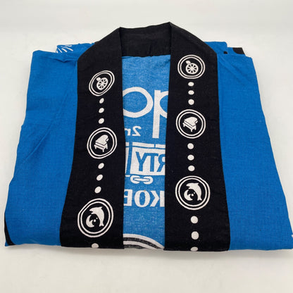 Love Live Sunshine Happi Coat Aqours 2nd LoveLive CONCERT TOUR Limited Anime