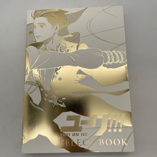 Yuri!!! on Ice Select Book Mappa Illustration Art Book Japanese Anime