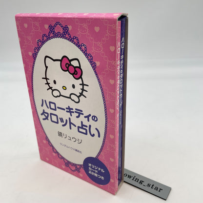 Sanrio Hello Kitty Playing Tarot Cards Fortune telling Card Book Japanese