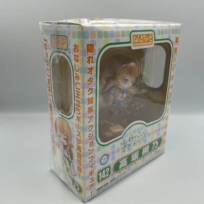 Kirino Kousaka Nendoroid 142 Oreimo My sister can not be as cute