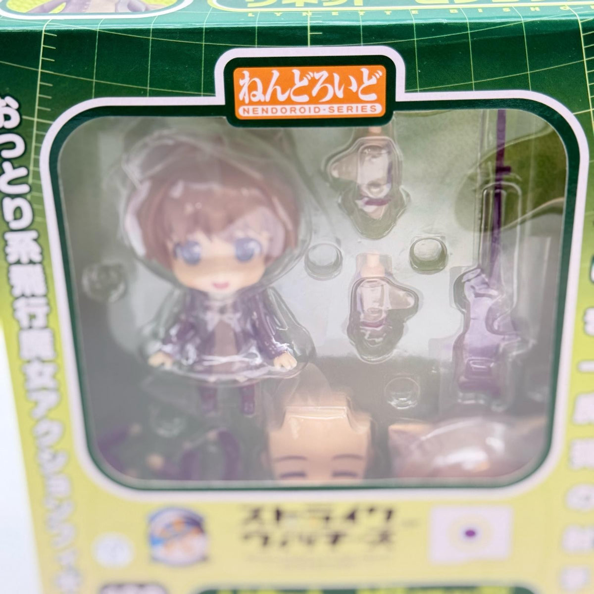 Nendoroid Figure No.162 Lynette Bishop Strike Witches Good Smile Company Japan
