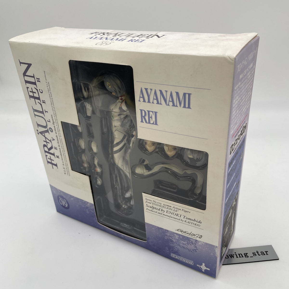 Fraulein Revoltech No.019 Rei Ayanami Ver.2.0 Figure Neon Genesis Evangelion