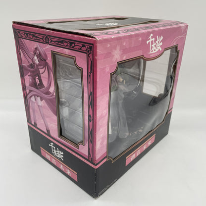 Senbonzakura feat. Hatsune Miku 1/8 PVC Figure FREEing From Japan Toy