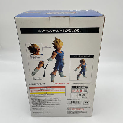Dragonball Legends BATTLE OF WORLD Majin Vegeta Figure Ichiban kuji Banpresto