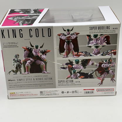 S.H.Figuarts King Cold Dragon Ball Z Action Figure BANDAI