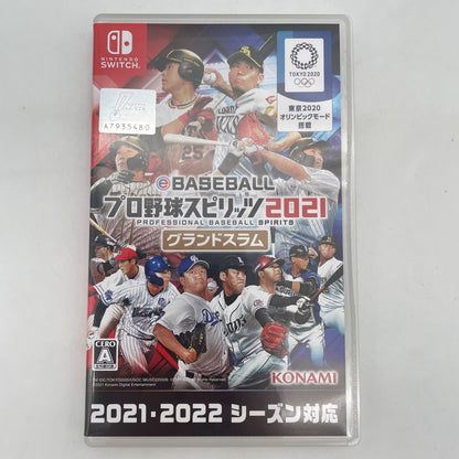 Nintendo Switch eBASEBALL Professional Baseball Spirits 2021 Grand Slam Japan