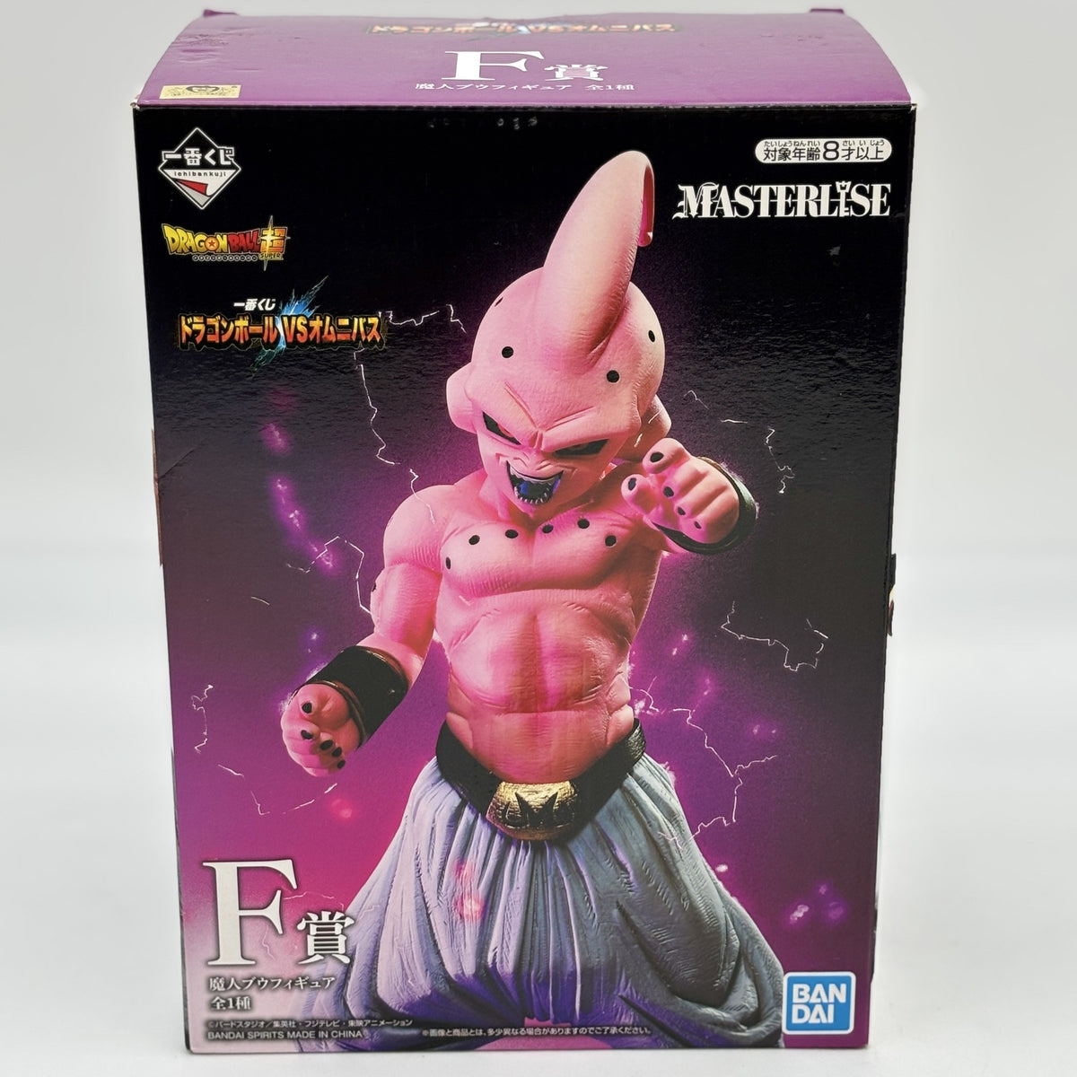 Dragon Ball Super Majin Buu Figure Ichiban kuji VS OMNIBUS MASTERLISE BANDAI