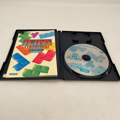 PS2 Tetris Collection Sega Ages 2500 Sony Playstation 2 Japan Import