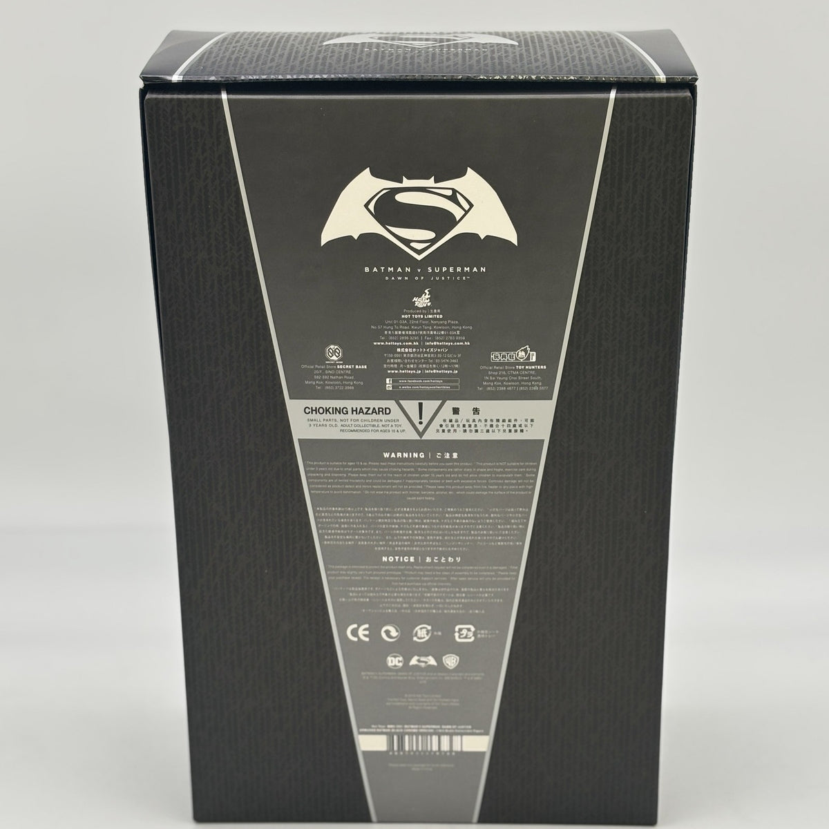 Movie Masterpiece Hot Toys MMS356 Armored Batman Black Chrome 1/6 Figure Japan