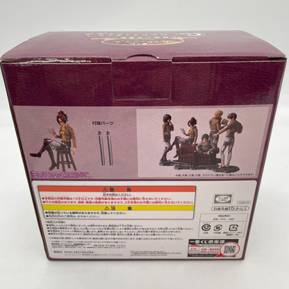 Attack on Titan Hange Zoe Figure Advance to freedom Ichiban Kuji C Prize