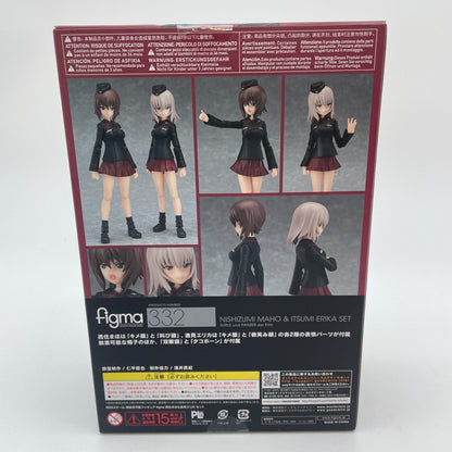 figma Girls Und Panzer Movie Maho Nishizumi & Erika Izumi Set Figure Max Factory