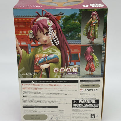 Figure Kyoko Sakura Maiko Ver. 1/8 Puella Magi Madoka Magica Aniplex Limited