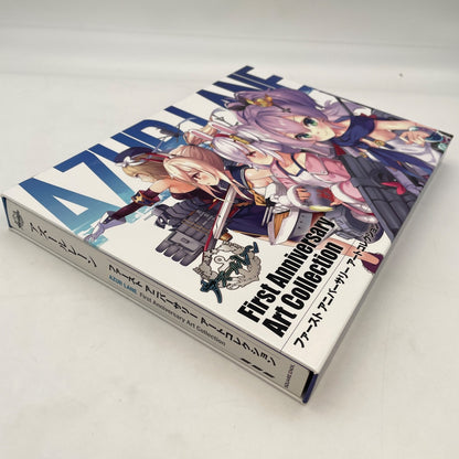 Azur Lane First Anniversary Art Collection Book Illustrations Square Enix Japan