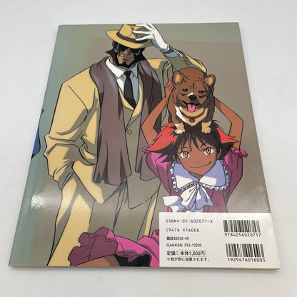COWBOY BEBOP Characters Collection Poster Art Book Anime 1999 Japan