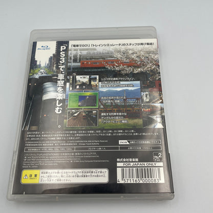 PS3 Railfan Train simulator Game TAITO PlayStation 3 Japan Import