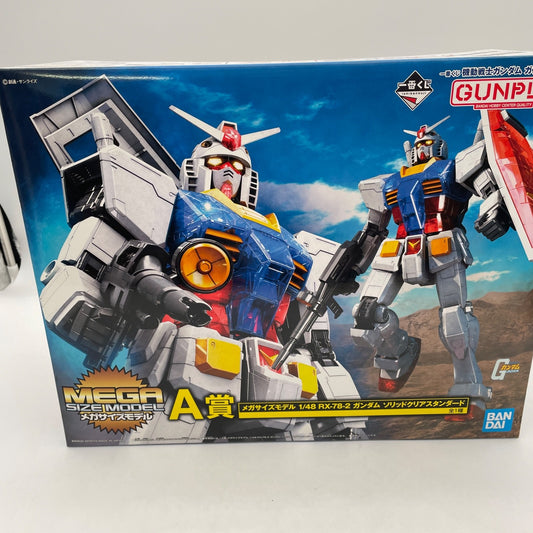 BANDAI Mega Size Model Gundam 1/48 RX 78-2 Model Kit Ichiban Kuji Prize A