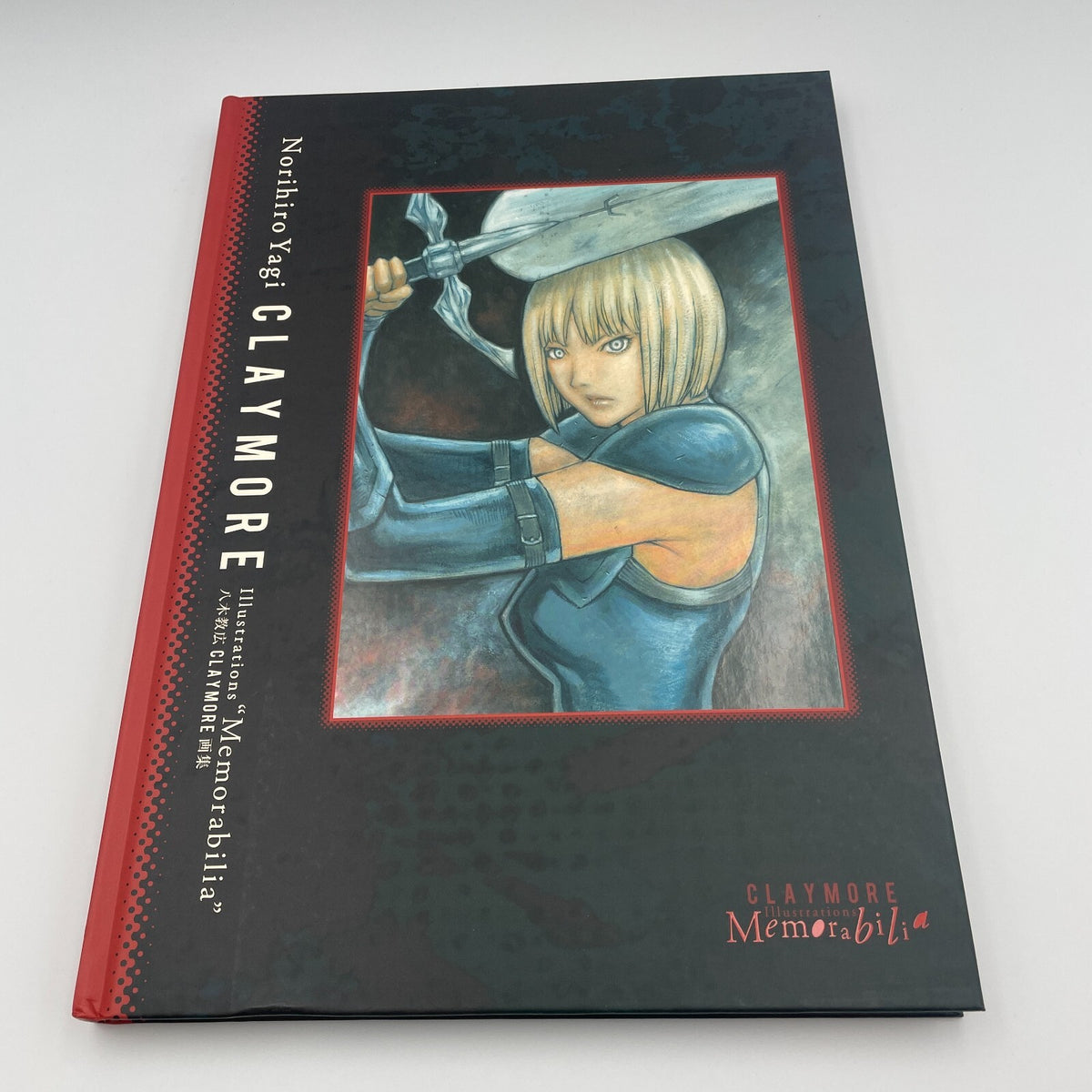 Norihiro Yagi Claymore Illustrations Memorabilia Art Book FROM JAPAN RARE Manga