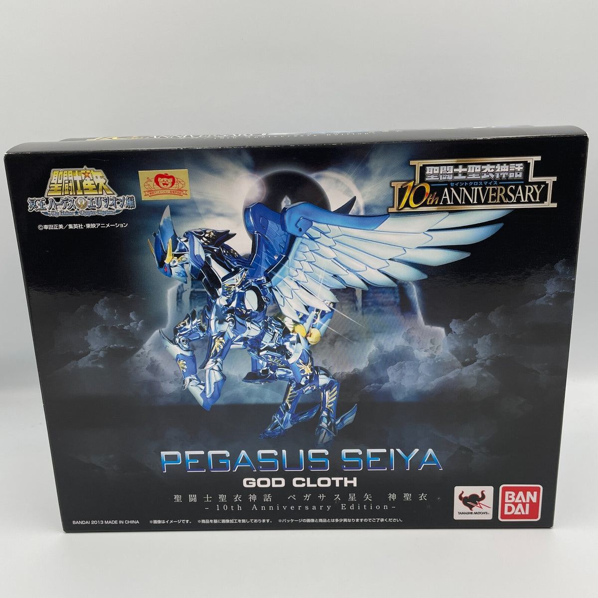 Figure Saint Cloth Myth Pegasus Seiya God Cloth 10th Anniversary Edition Seiya