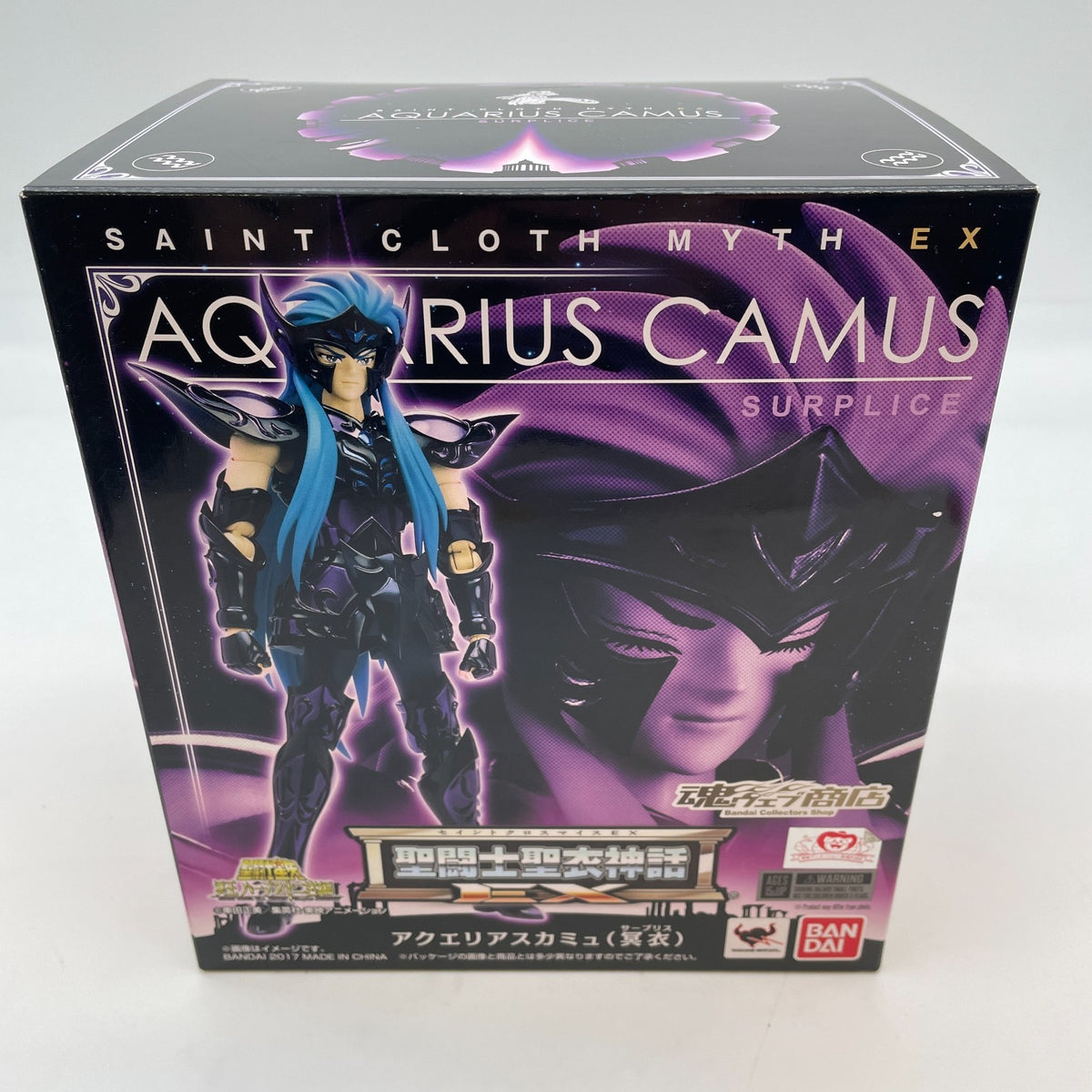 Saint Seiya Saint Cloth Myth EX Aquarius Camus Surplice ver. Figure BANDAI Japan