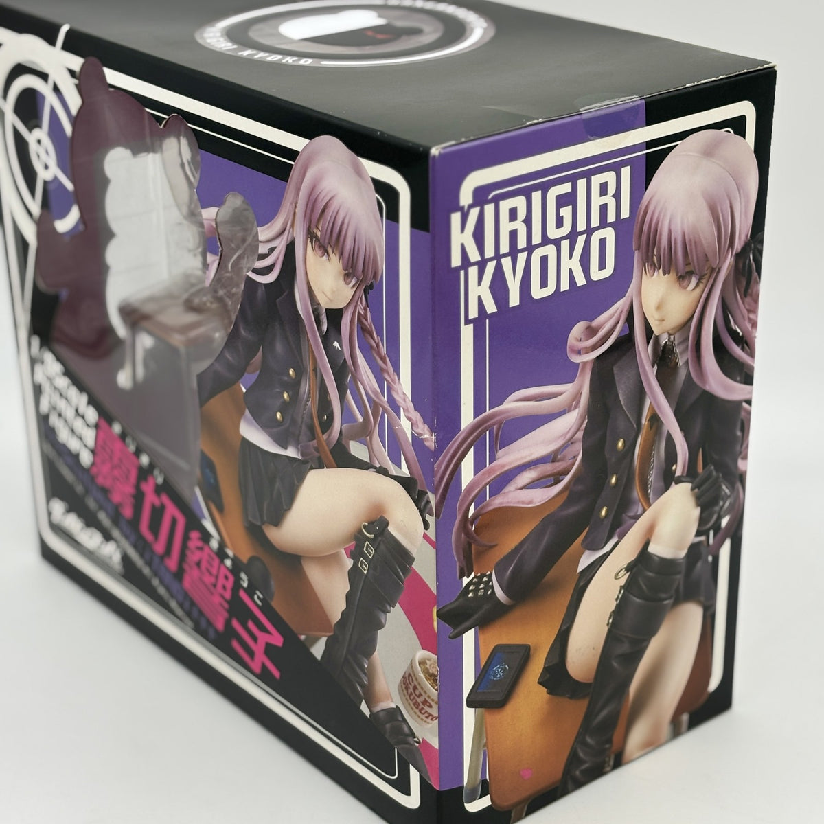 Danganronpa the Animation Kirigiri Kyoko 1/8 Figure Phat Company From Japan