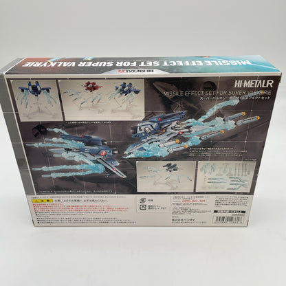 Hi-Metal R Super Valkyrie Missile Effect Set Figure Parts Macross Bandai Japan