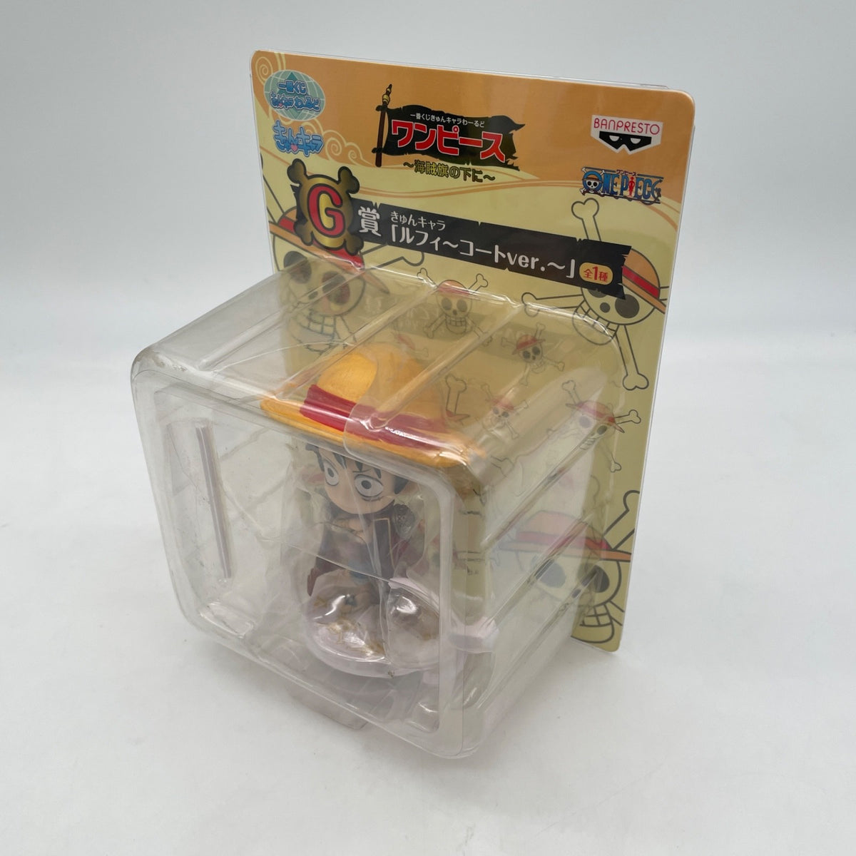 Ichiban Kuji One Piece Kyun Chara World Under the Pirate Flag G Prize BANPRESTO