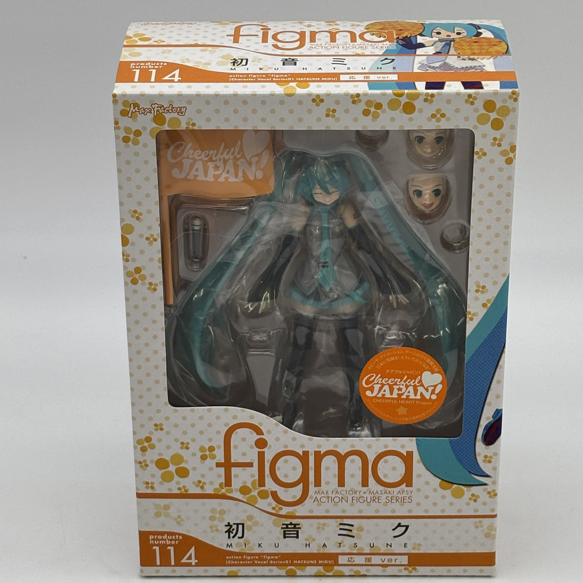 Hatsune Miku Figure Cheerful JAPAN! Figma 114 Support ver. Max Factory Japan