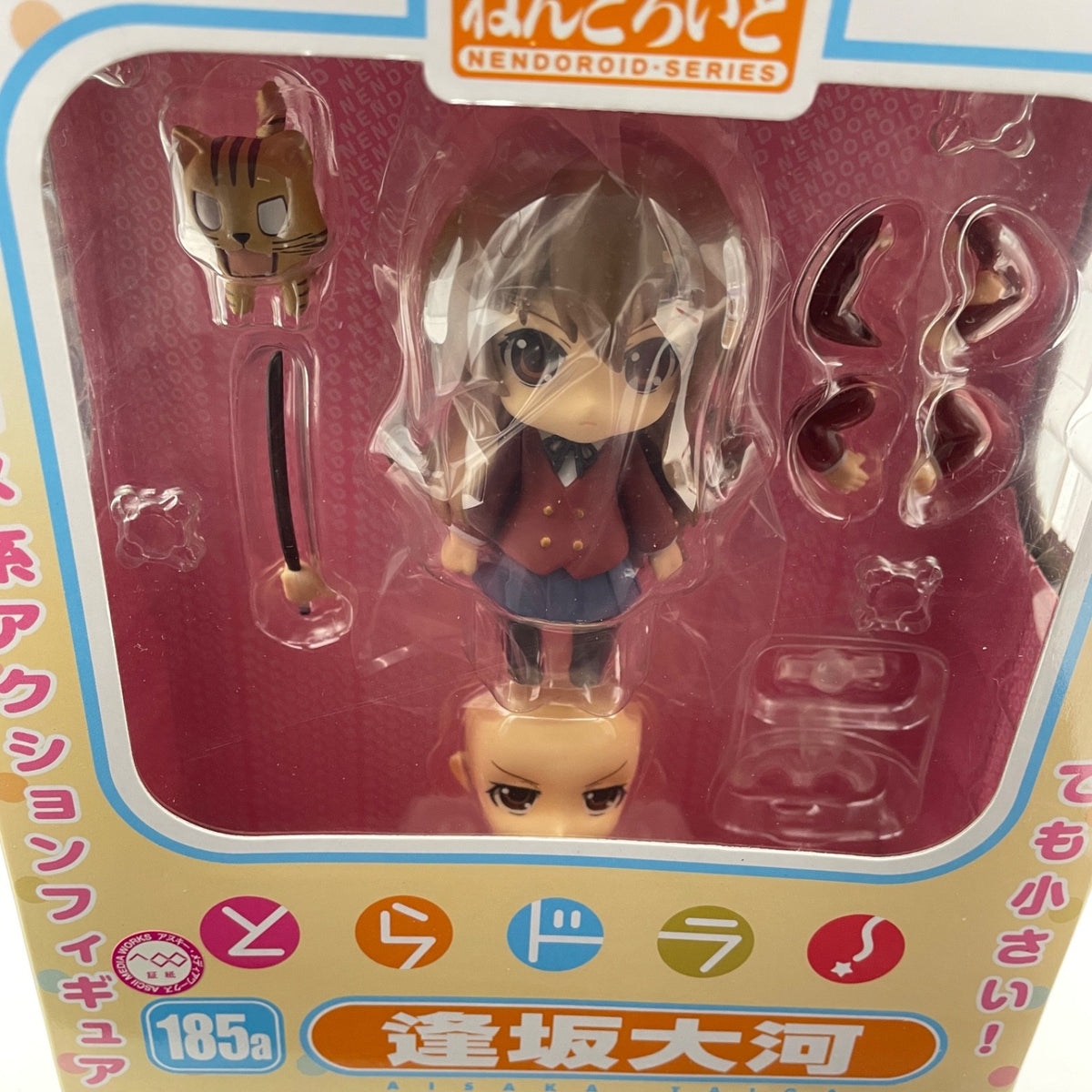 Nendoroid Toradora! Taiga Aisaka Figure #185a ASCII MEDIA WORKS Japan