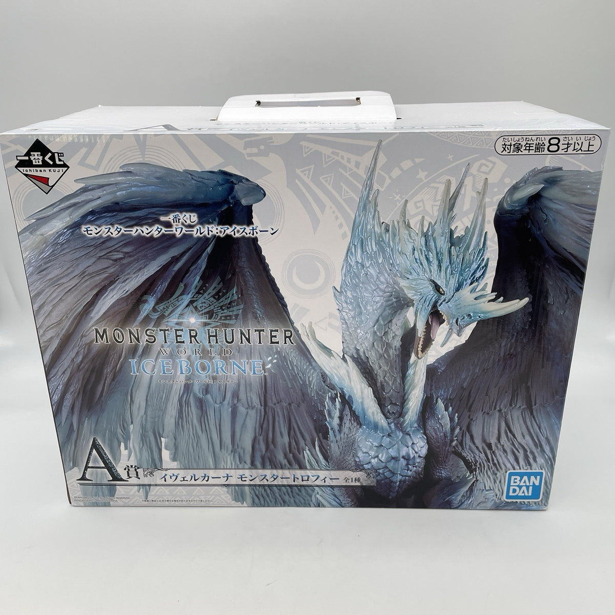 Banpresto Velkhana Monster Hunter World Iceborne Trophy Ichiban Kuji A Prize