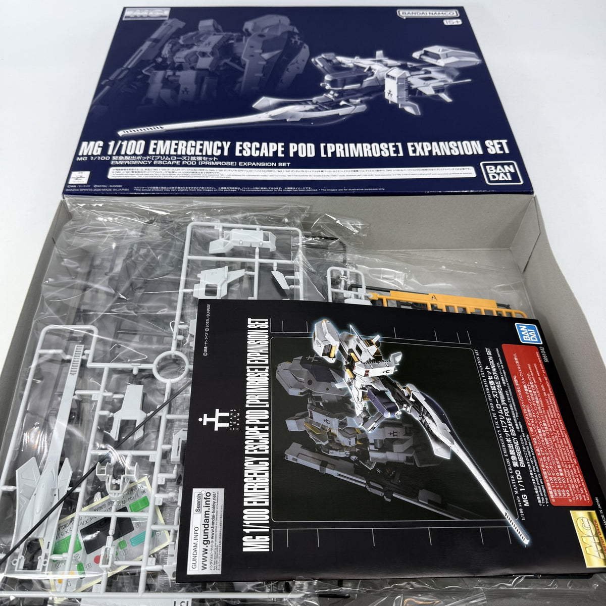 Emergency Escape Pod Primrose Expansion MG 1/100 BANDAI JP