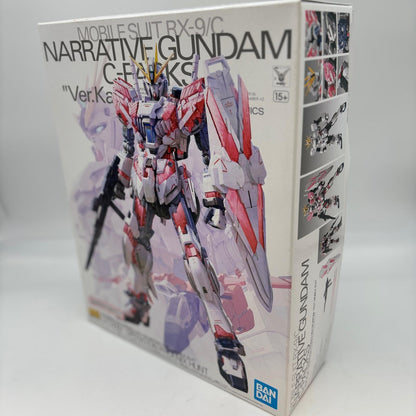 MG 1/100 RX-9/C Narrative Gundam C-Packs (Ver. Ka) Gundam Model Kit BANDAI