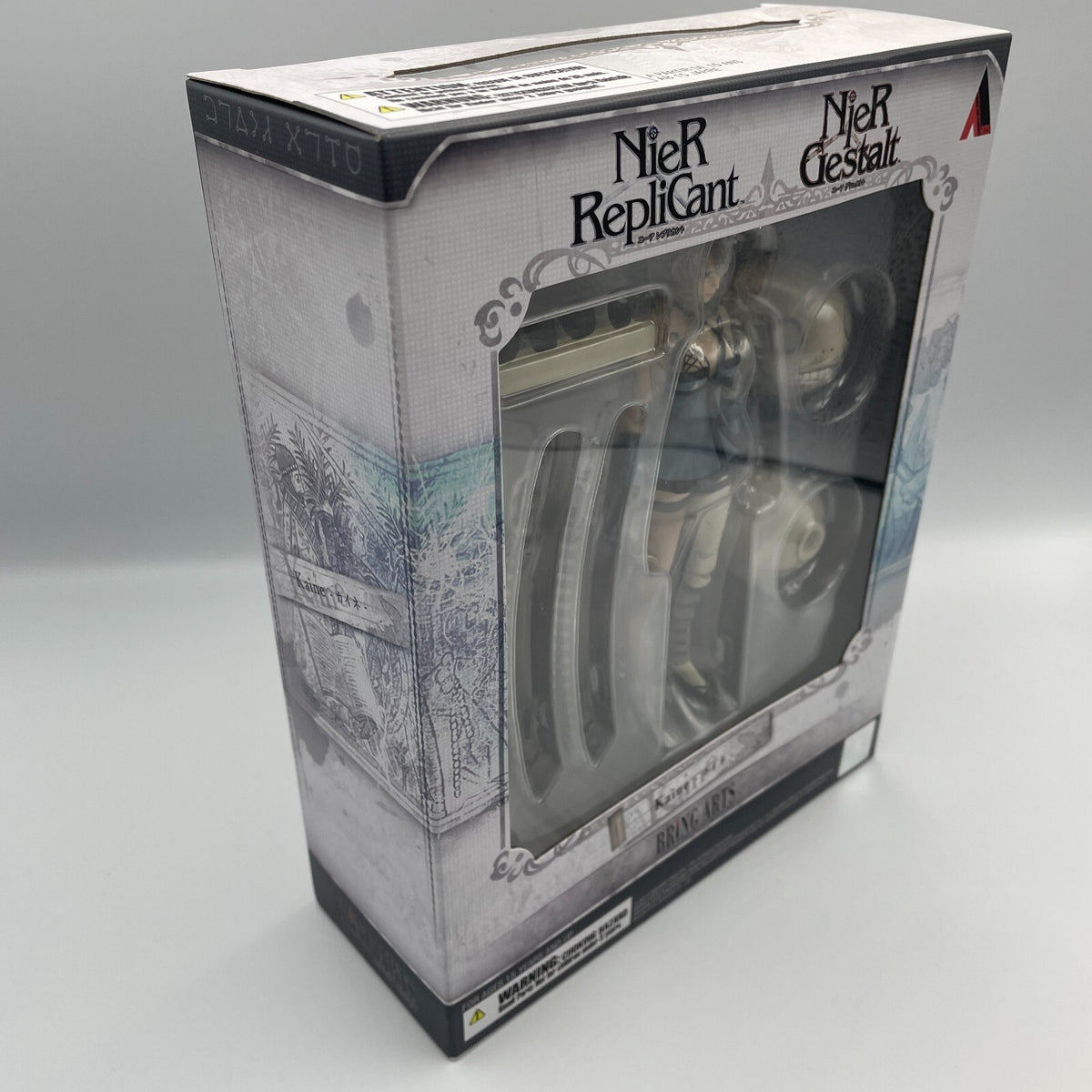 NieR Replicant / Gestalt Kaine PVC Action Figure SQUARE ENIX Bring Arts Japan