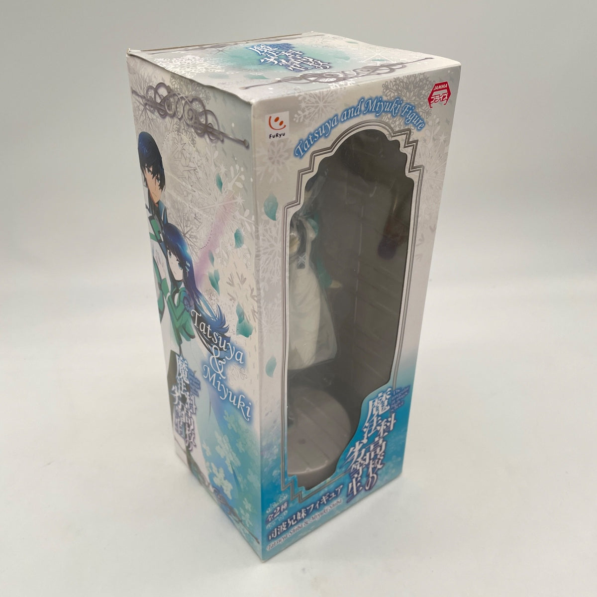 Miyuki Shiba Figure B World Uniform Operation The Irregular at Magic High School