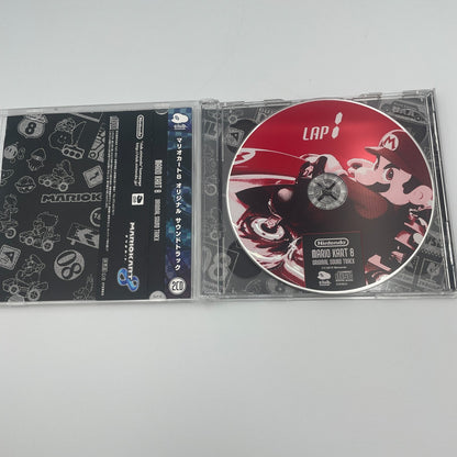MARIO KART 8 Original Soundtrack CLUB NINTENDO COLLECTION 2 CD Japan