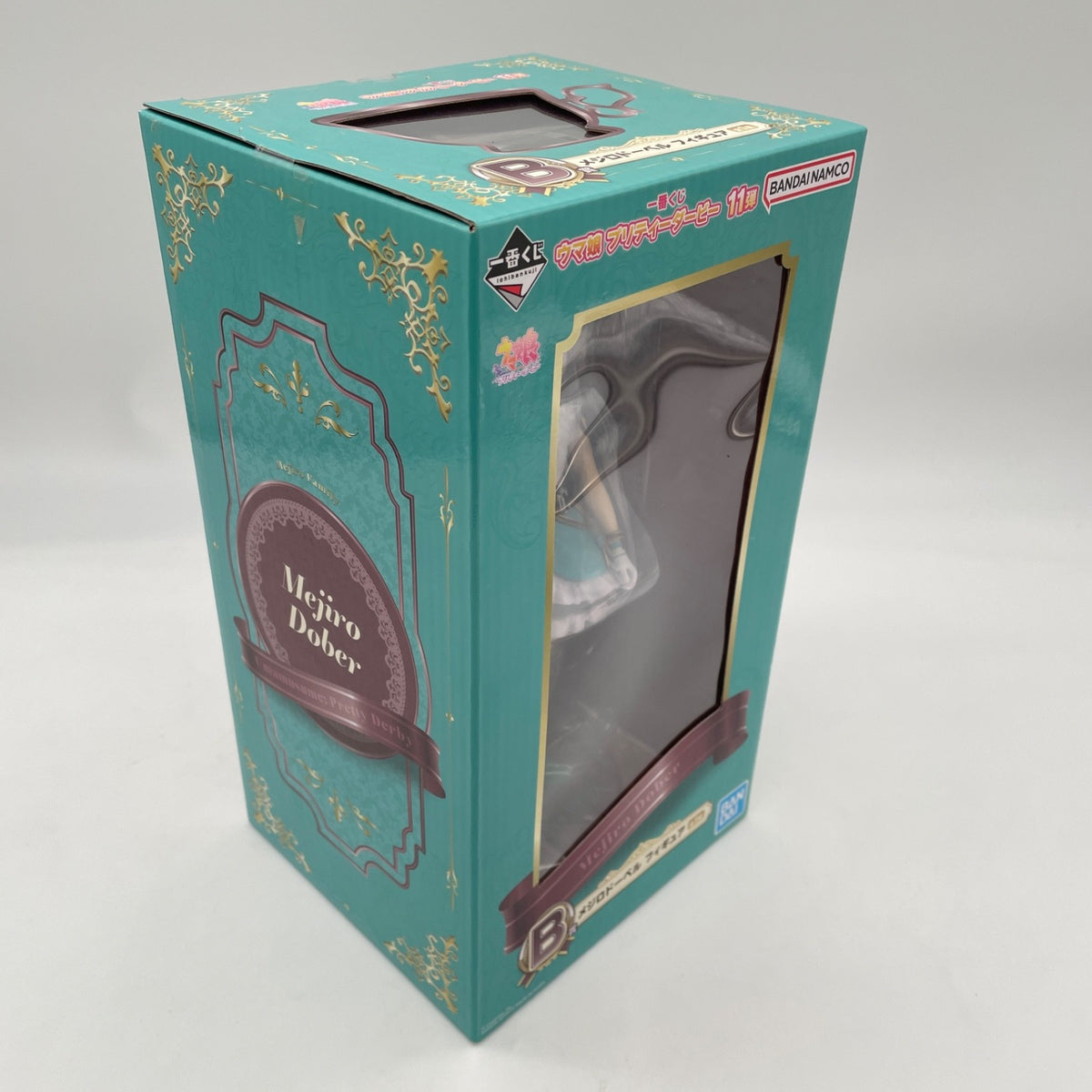 Uma Musume Pretty Derby 11th Edition Mejiro dobel Figure Ichiban Kuji B BANDAI