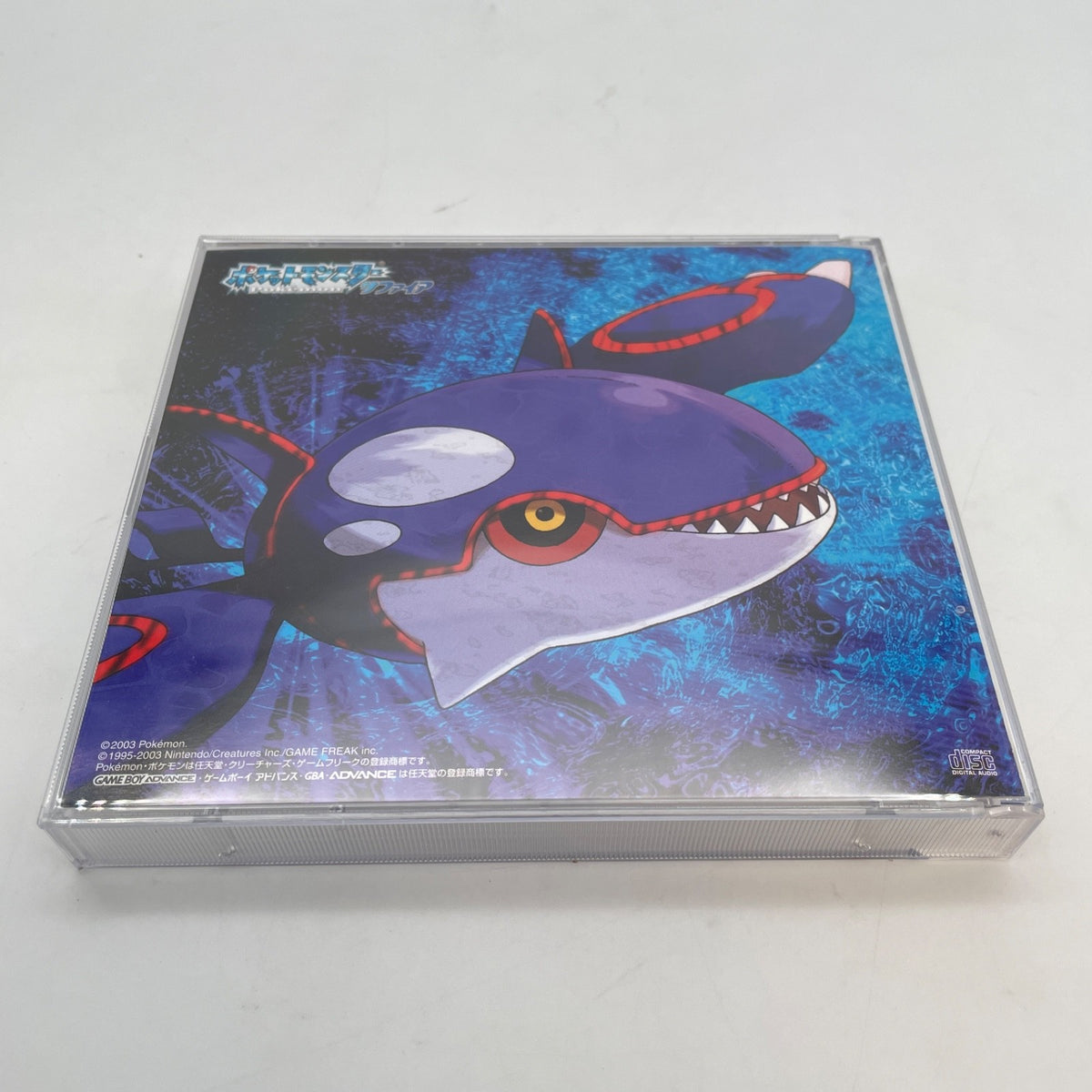 GBA Pokemon Ruby & Sapphire Soundtrack Super Complete Music Anime CD