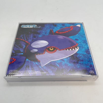 GBA Pokemon Ruby & Sapphire Soundtrack Super Complete Music Anime CD