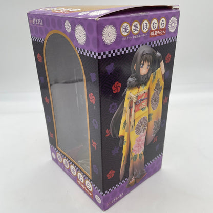Puella Magi Madoka Magica Homura Akemi Haregi Ver. 1/8 Figure ANIPLEX
